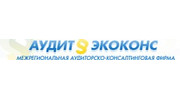 МАКФ Аудитэкоконс