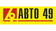 АВТО49