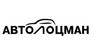 Автотехцентр Автолоцман