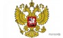 РОО "Защита прав потребителей" Пензенской области