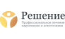 Реабилитационный центр Решение Пенза