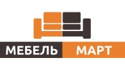 Мебельмарт-Пенза