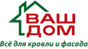 Ваш Дом