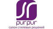 PurPur, салон стилевых решений