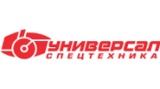 Универсал-Спецтехника